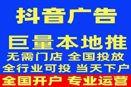 电商平台信息流广告的创意与执行案例分析